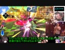 CRYSTAR RTA 6:12:45 NORMAL PART4/8