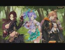 【誰ガ為のアルケミスト】 その師匠、稲妻につき Part.02