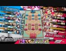 ゆらりwlw25【TR6674 CR26 ジュゼ】
