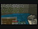 マイクラ歴半年が町作りを頑張る　part6