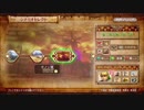 こたつでWSが普通に「ゼルダ無双」をやってみた。完結