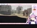 湊あくあvsエミールまとめ