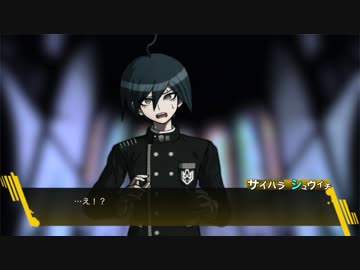 【MTG】ダンガンロンパレガシー#102