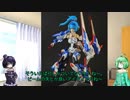 平成ありありコンテストその3