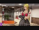 DFOA6 エレナ様クローゼットプルプル
