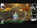 CRYSTAR RTA 6:12:45 NORMAL PART5/8