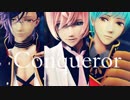 【MMD刀剣乱舞】Conqueror【明石国行・亀甲貞宗・一期一振】