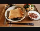 パセリ炒めと目玉焼きと雉