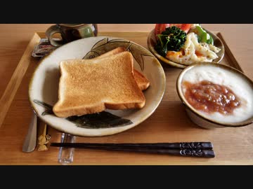 パセリ炒めと目玉焼きと雉