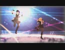 【MMD】 アンビリーバーズ【ｙｏｕ＆ｍｅ】
