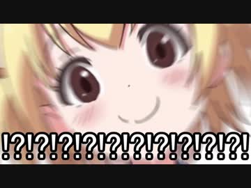 センちゃあああああああああああああああああああああああああああああああああああああああああああああああああああああああああああああああああああああああああああああああああああああああああああああああん