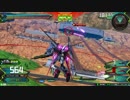 星光の攻撃者のザクⅢ修行道場　Part.28　外伝