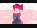 【arue式重音テト】FREELY TOMORROW【MMD】