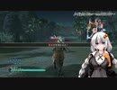 【真・三國無双7Empires】紲を結んで天下取り＝その2＝【VOICEROID実況】