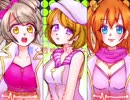 1人3役でLove marginalを歌ってみました【ソロライブ！】 by samiryu