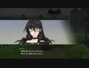 【テイルズオブベルセリア】憎しみを箱に入れて復讐をpart.206【初見実況】