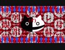 【初音ミク】(オ)ドレミソラシ　オリジナル曲