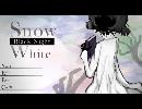 【実況】ゲームへたくそ実況者が誰よりも美しい少女を助ける　Part.2