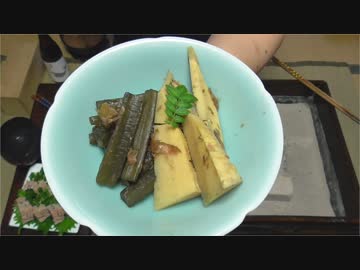 土佐料理で呑む【長火鉢とおっさん114】