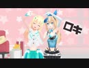 【誕生日】そらアカでロキ【おめでとう！】