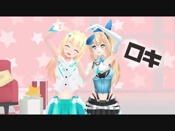 【誕生日】そらアカでロキ【おめでとう！】