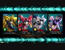 EXVS2 身内戦14　5月