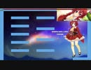 I Wanna Break The Last Z -Devas【Noesis】