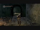 ヘルカイトを簡単に倒す方法　DARK SOULS REMASTERED