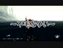 【THE　FOREST】第11話「海飽きた」【三人実況】