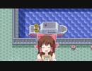 海を越えて神社.RSE