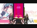 【DJMAX RESPECT】Tok! Tok! Tok!【8BMX/手元付き】