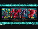 EXVS2 身内戦15　5月