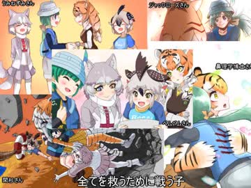 ともえマン（仮）