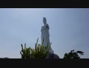 【車載動画】国道45号part14