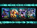 EXVS2 身内戦16　5月