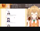 卯月コウに拒否反応を示す因幡はねる