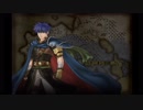 【実況】死んだ仲間は帰らない ファイアーエムブレム 蒼炎の軌跡　第十八章1_Part73