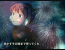 Fire@Flower/halyosy 【歌ってみた】byロロ-ろろ-