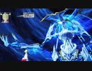 【PSO2】T:輝光を砕く母なる神/Ph 16:23