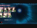 普通にバルドハートをプレイ　パート1後編