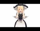 UDKっちでME!ME!ME!