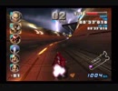 全マシンで全カップ優勝目指すエフゼロGXプレイ ９８