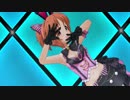 【デレステ】ほぼウサミンがメインのNothing but You