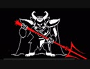 【実況】 UNDERTALE を初見実況プレイ part14