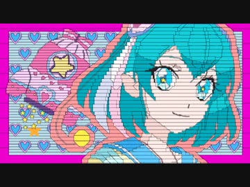 羽衣ララコメントアート★【スター☆トゥインクルプリキュア】
