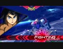 ミッドナイト豊洲さん主催固定プラベその１