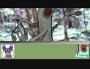 クトゥルフ神話TRPG『亡霊の樹』第一幕 後