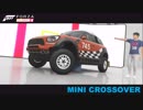 でっかいけどミニ! miniクロスオーバー[FH4]クロスカントリー