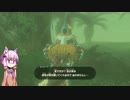 【ブレスオブザワイルド】結月ゆかりは勇者(仮)になりたい！#36