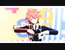 【MMD刀剣乱舞】 Twitterまとめ動画３